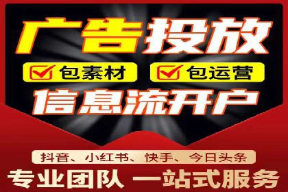 百度推广的收费结构与某行业广告效果案例探讨