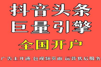 探索专业SEM托管的未来趋势与成功案例