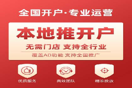 竞价排名案例：优化广告预算分配